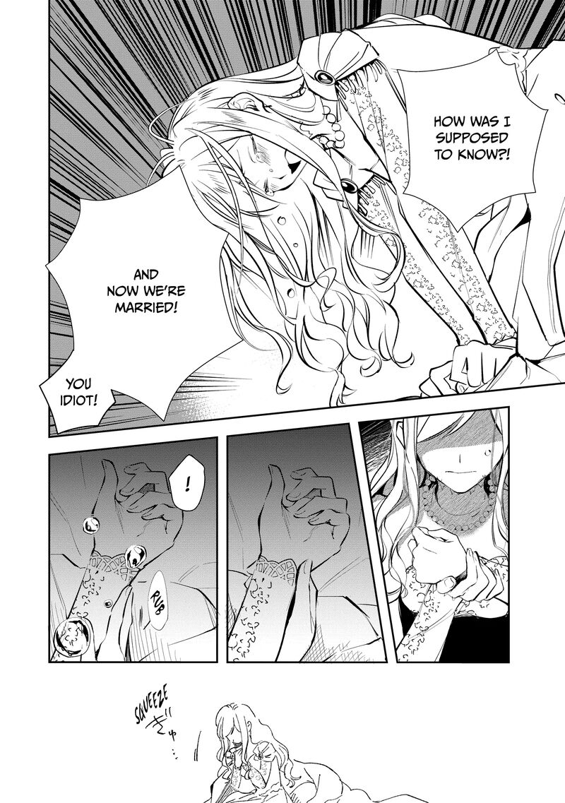 albert_ke_no_reijou_wa_botsuraku_wo_go_shomou_desu_27_2