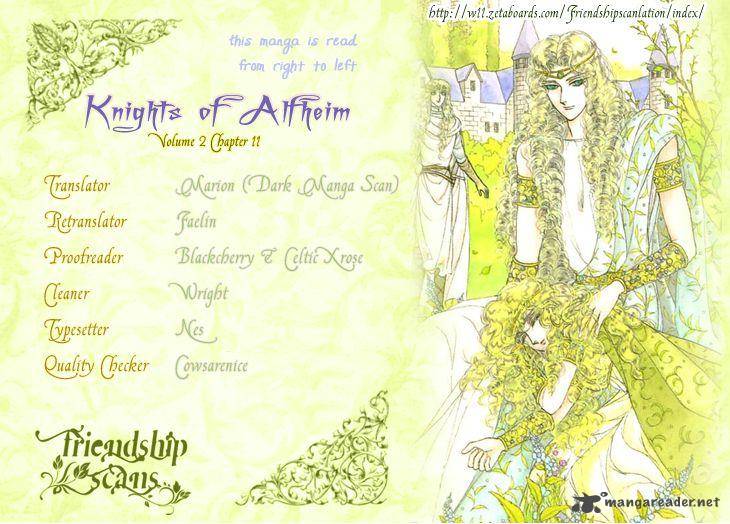 alfheim_no_kishi_11_1