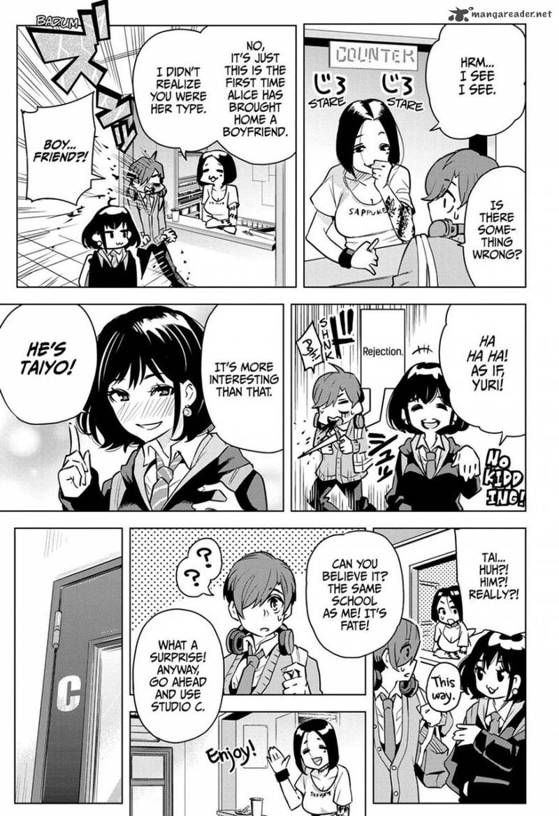 alice_to_taiyou_1_18