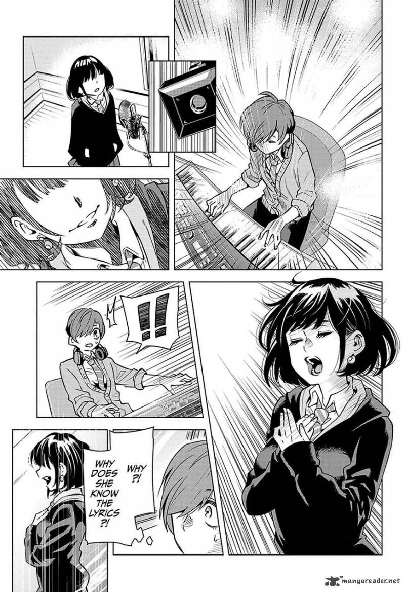 alice_to_taiyou_1_22