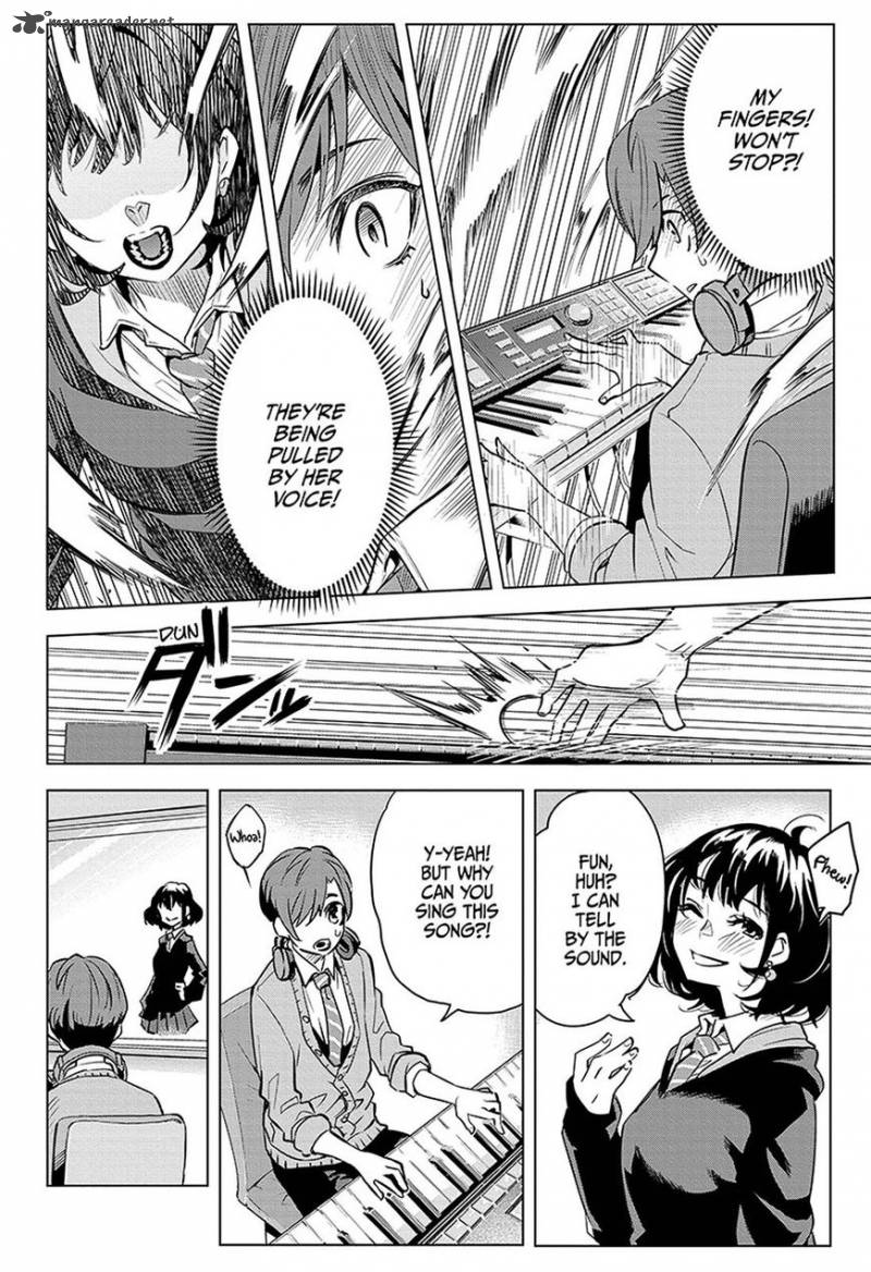 alice_to_taiyou_1_23