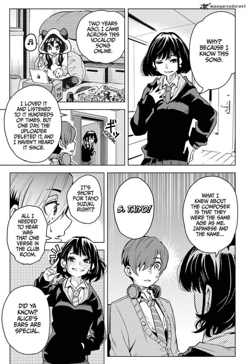 alice_to_taiyou_1_24