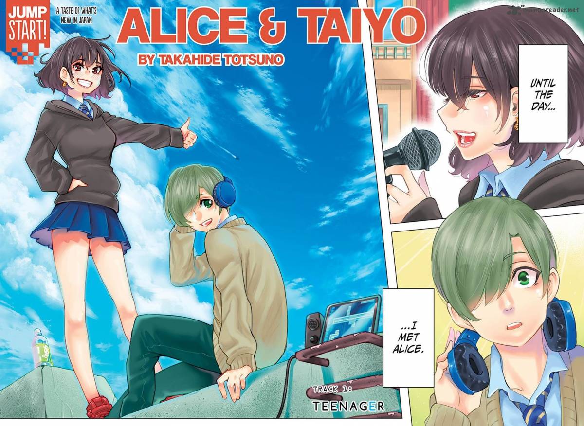 alice_to_taiyou_1_3