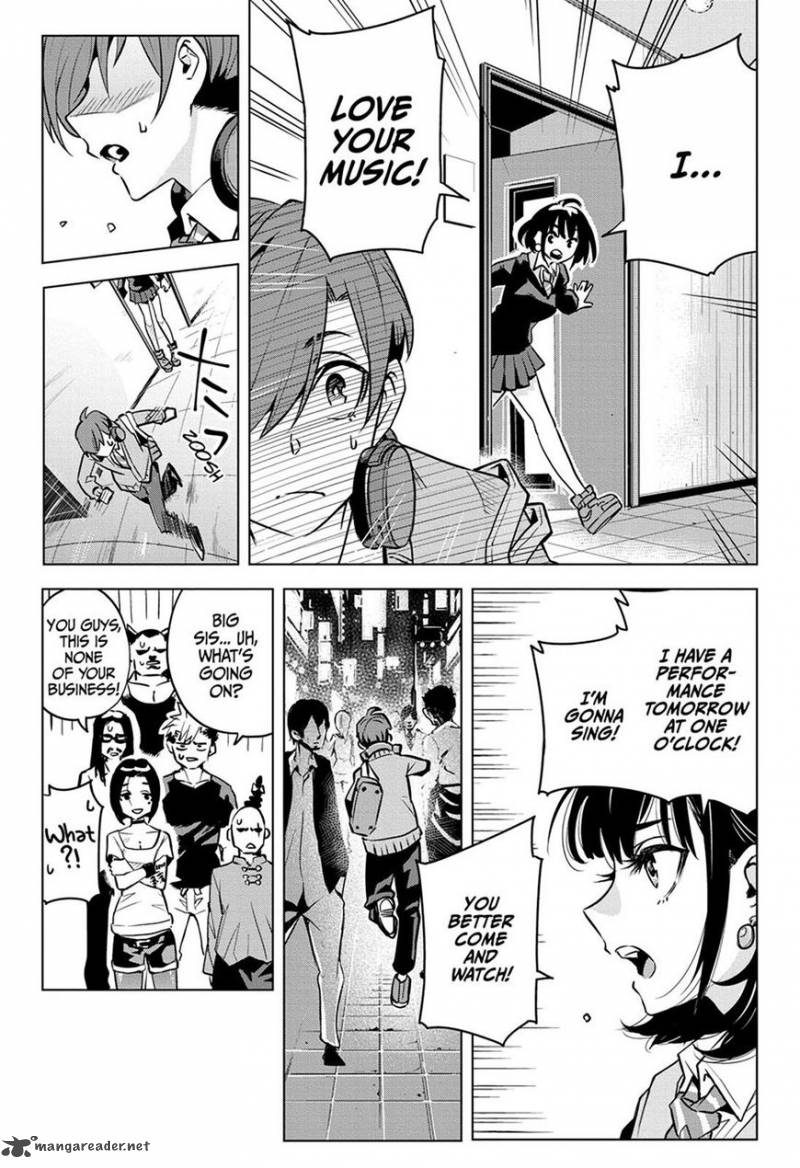 alice_to_taiyou_1_30