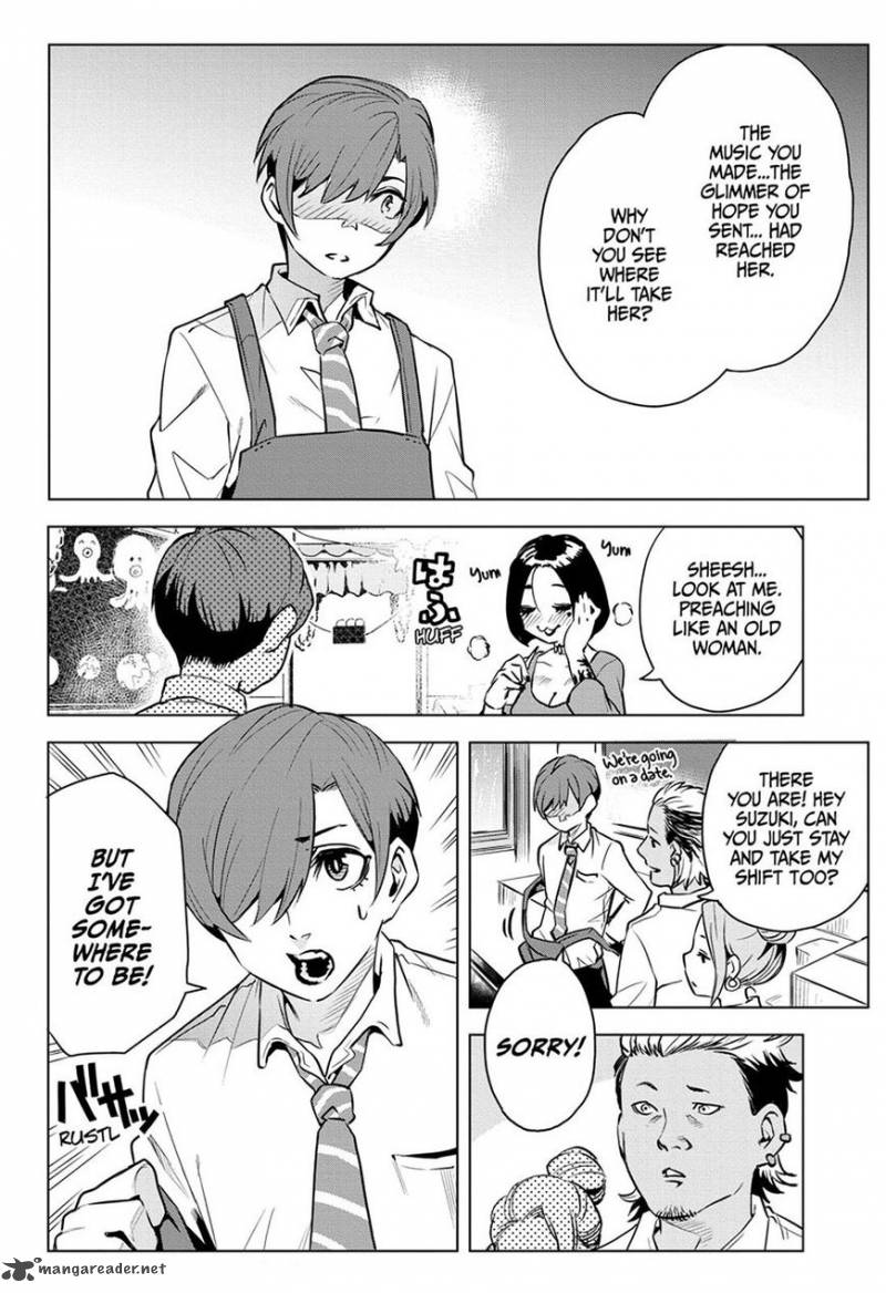 alice_to_taiyou_1_33