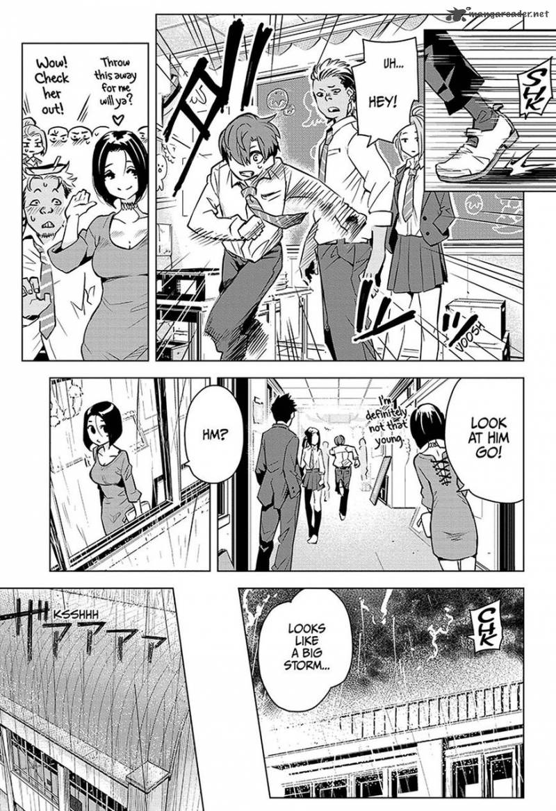alice_to_taiyou_1_34