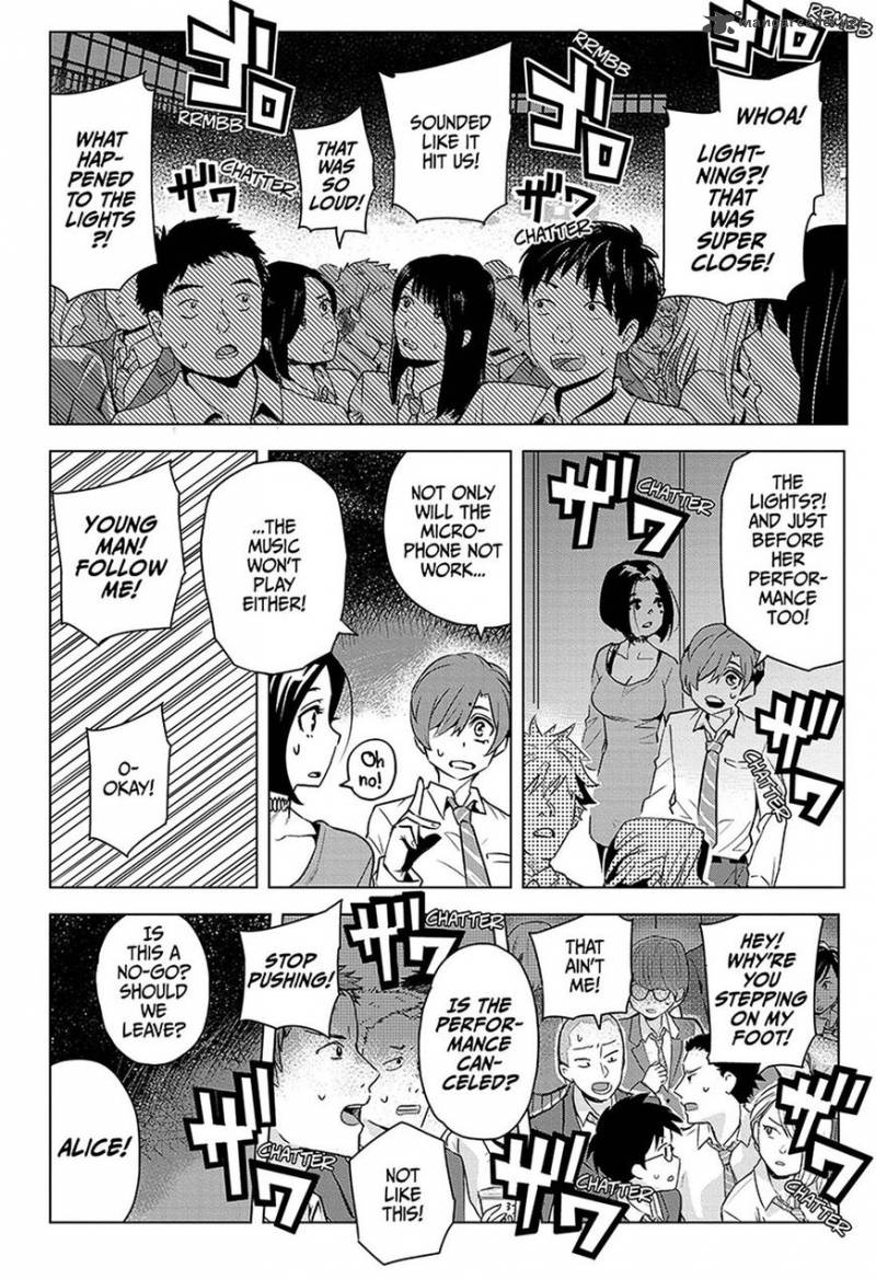 alice_to_taiyou_1_37