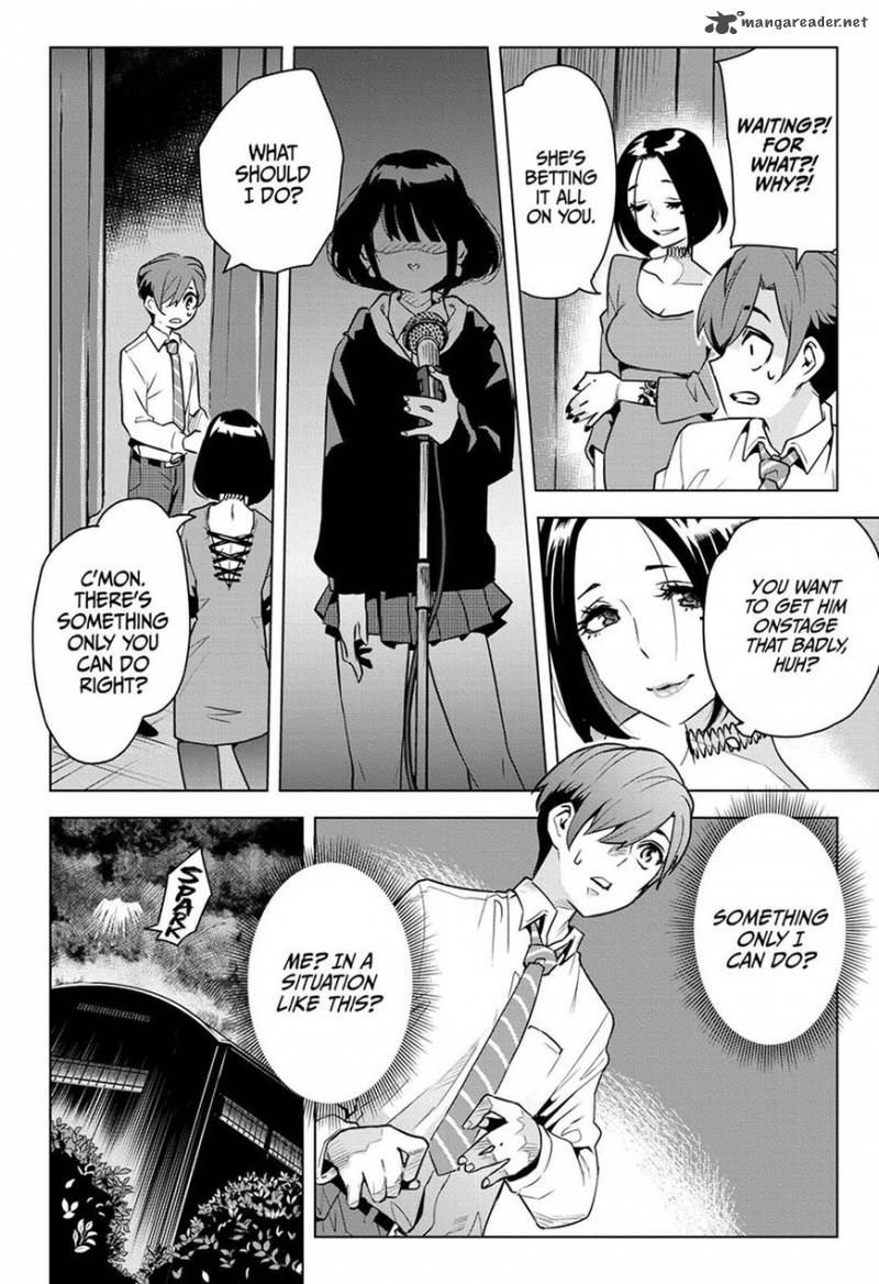 alice_to_taiyou_1_39