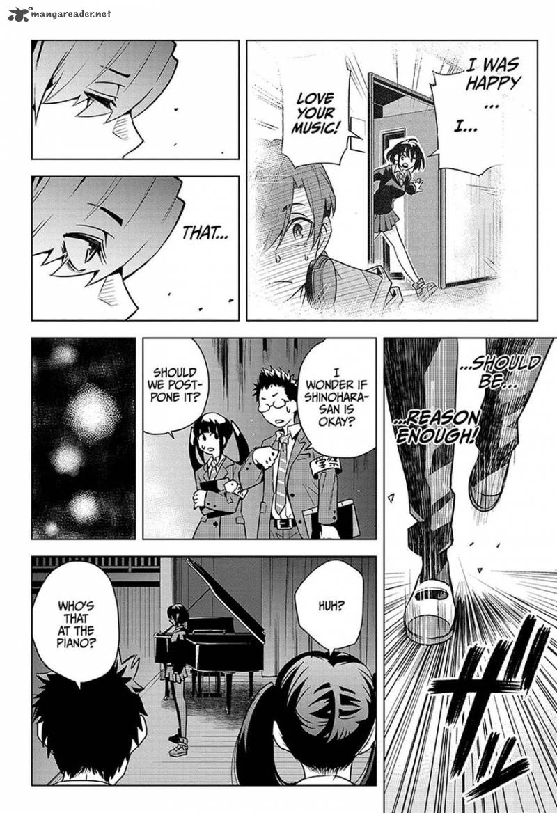 alice_to_taiyou_1_41