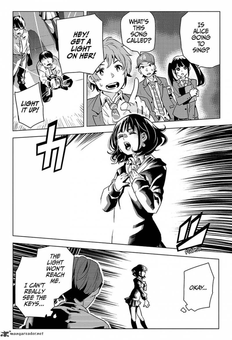 alice_to_taiyou_1_43