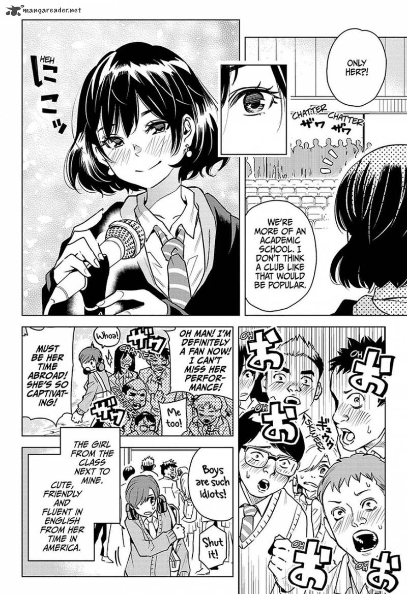 alice_to_taiyou_1_5