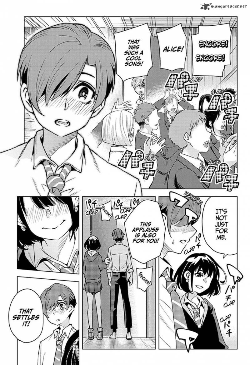 alice_to_taiyou_1_50