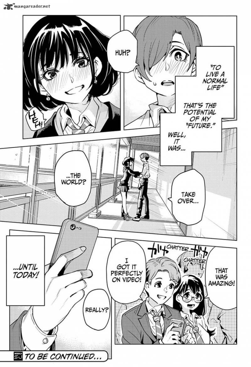 alice_to_taiyou_1_52