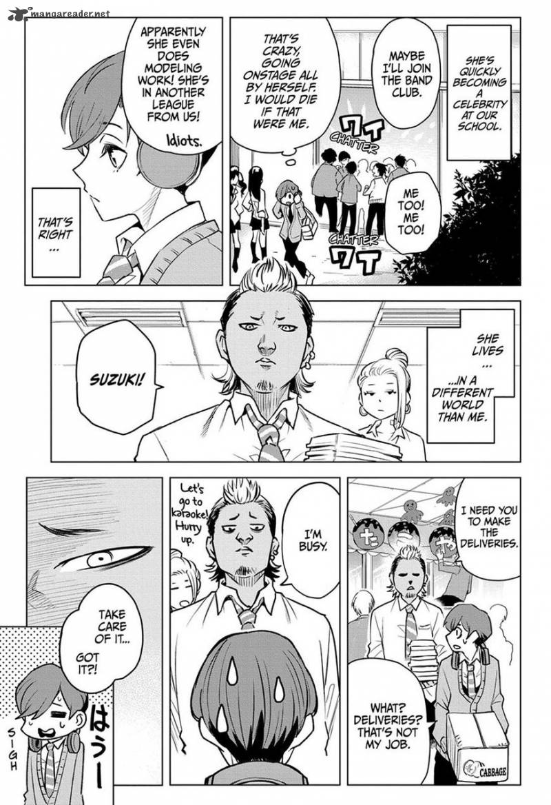 alice_to_taiyou_1_6