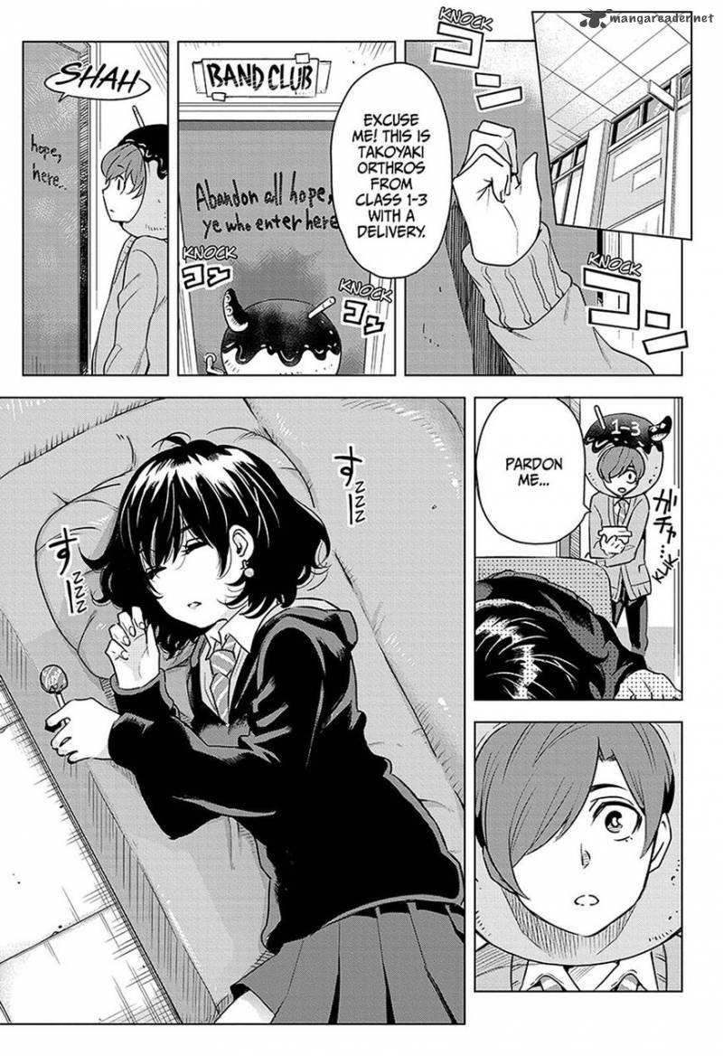 alice_to_taiyou_1_8