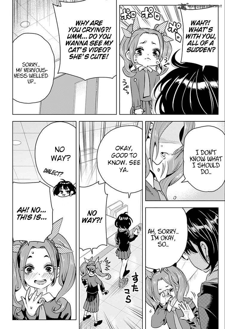 alice_to_taiyou_6_11