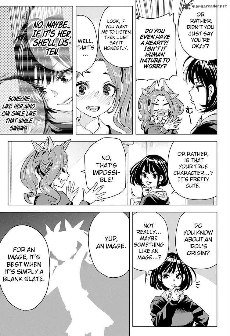 alice_to_taiyou_6_12