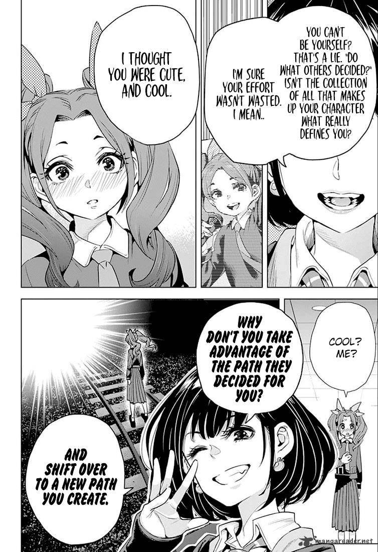 alice_to_taiyou_6_15