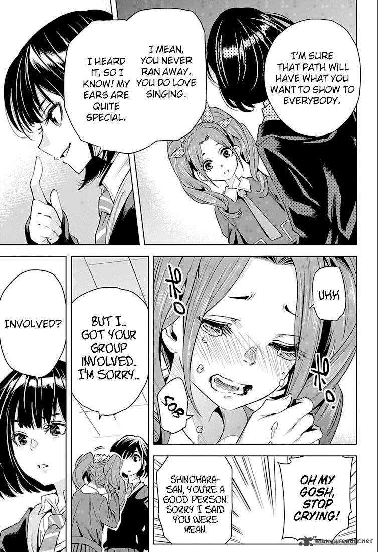 alice_to_taiyou_6_16
