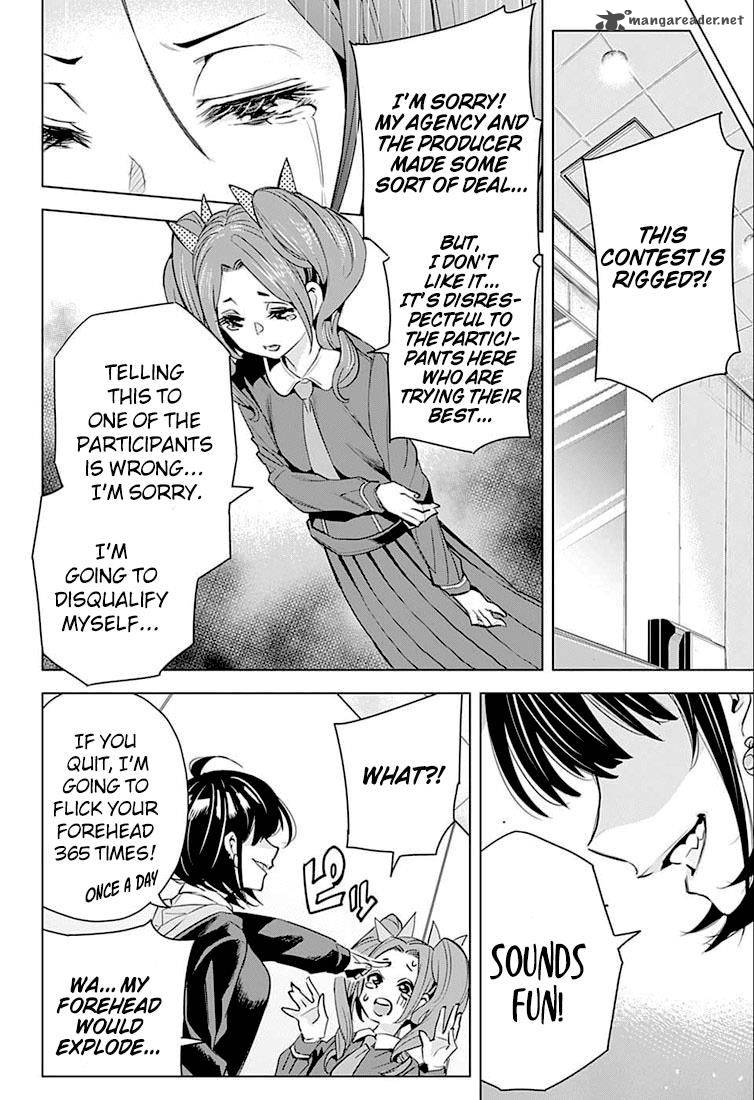 alice_to_taiyou_6_17