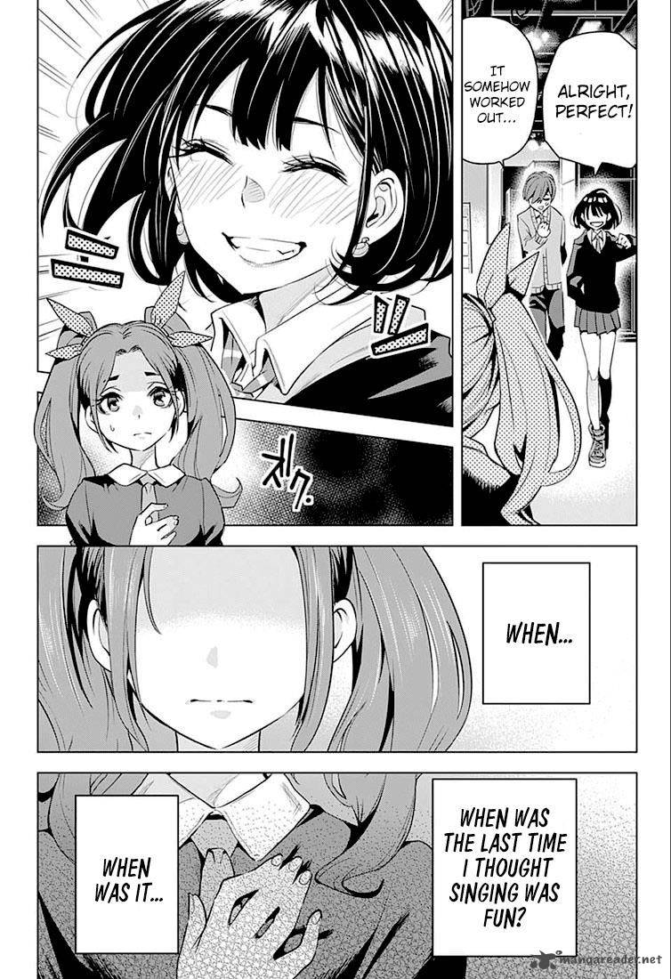 alice_to_taiyou_6_3