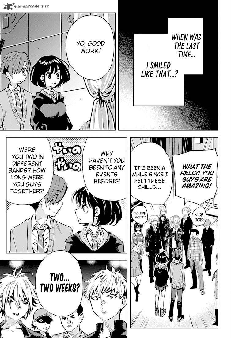 alice_to_taiyou_6_4