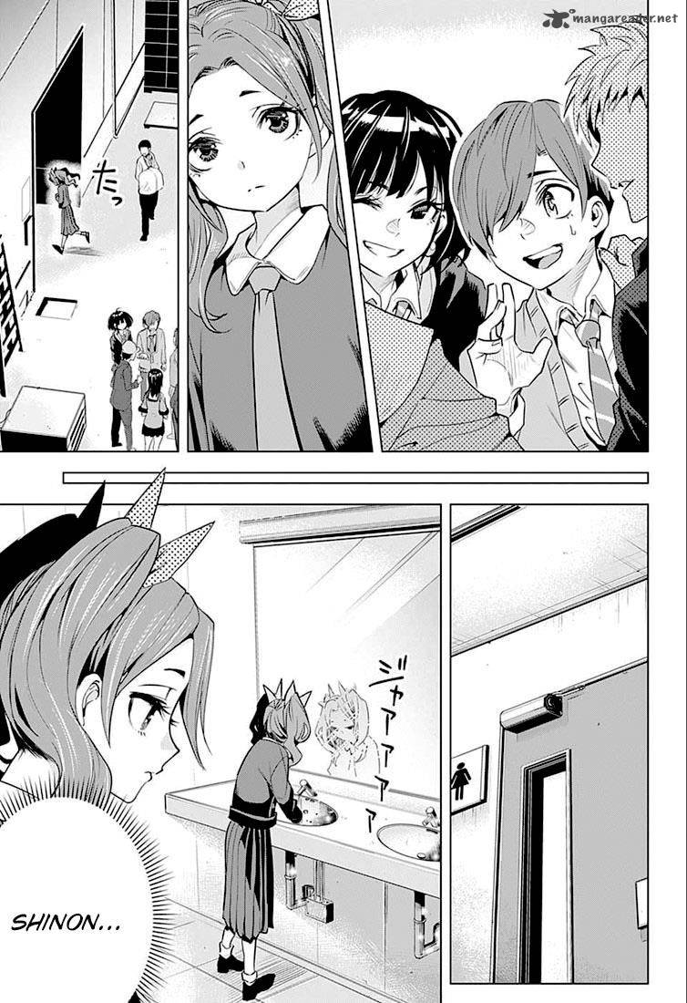 alice_to_taiyou_6_6