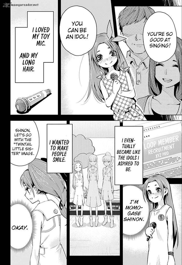 alice_to_taiyou_6_7