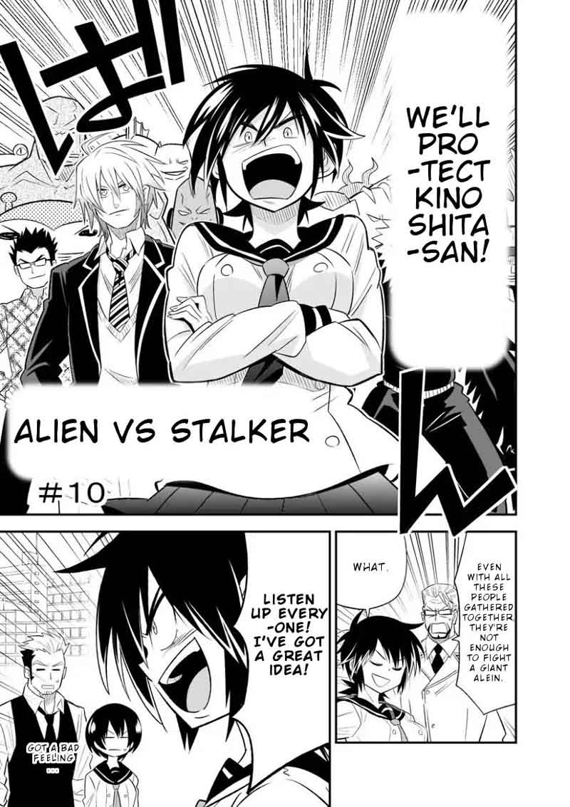 alien_vs_stalker_10_1