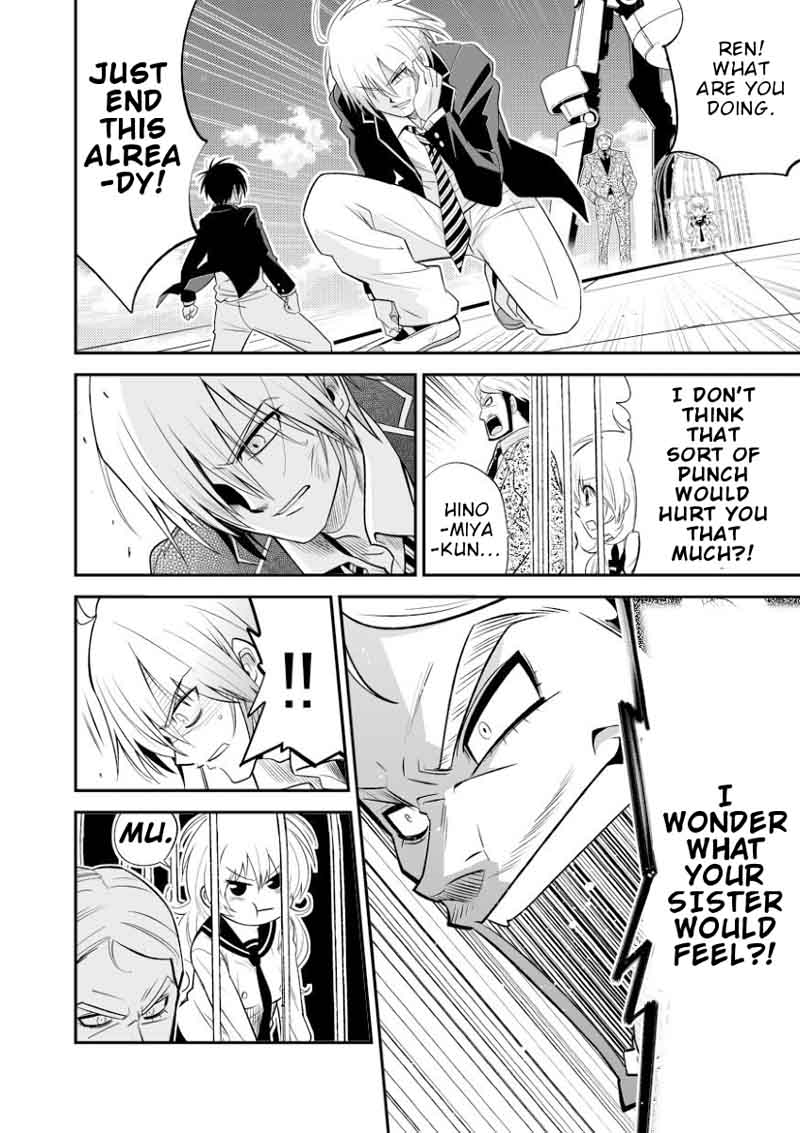 alien_vs_stalker_5_2