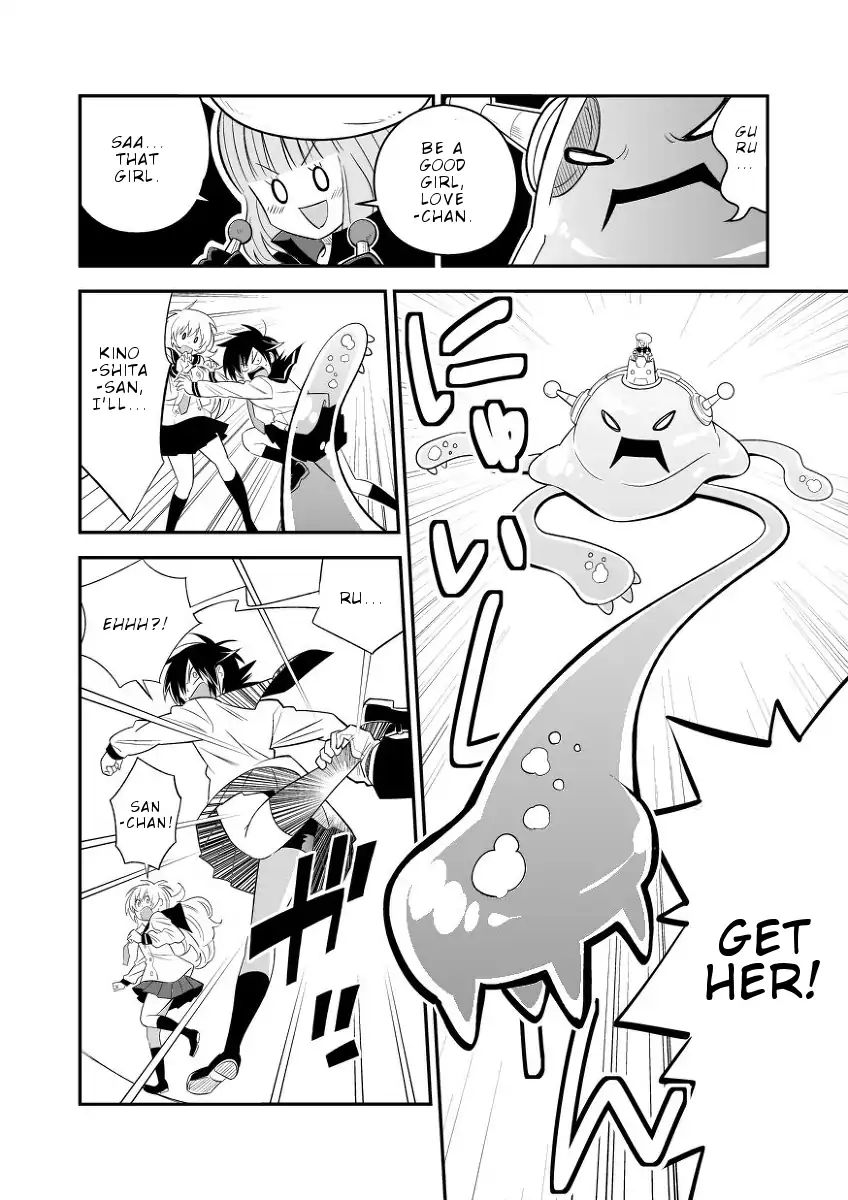 alien_vs_stalker_9_14