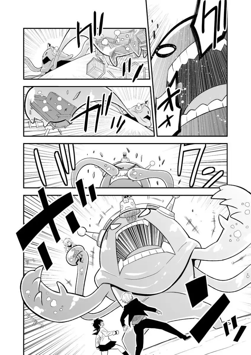 alien_vs_stalker_9_20