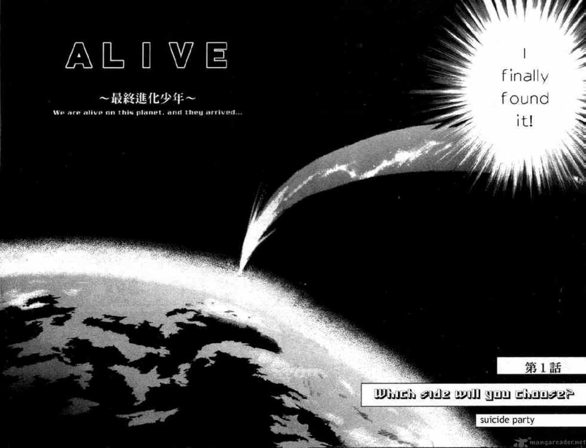 alive_the_final_evolution_1_7