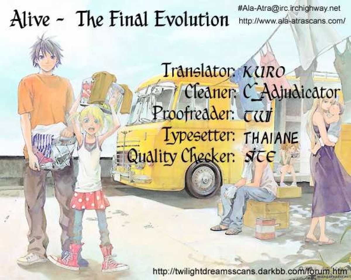 alive_the_final_evolution_49_47