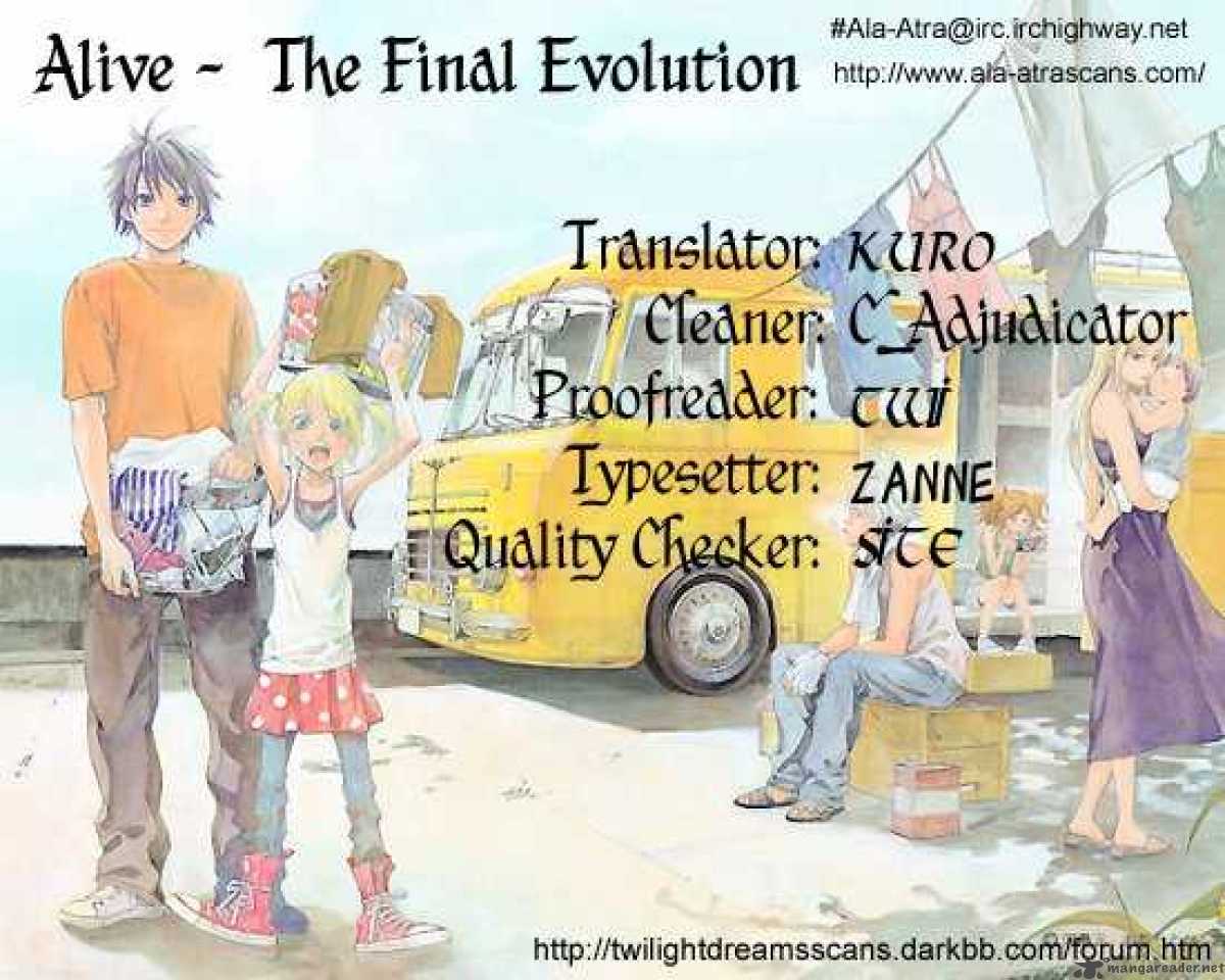 alive_the_final_evolution_54_49