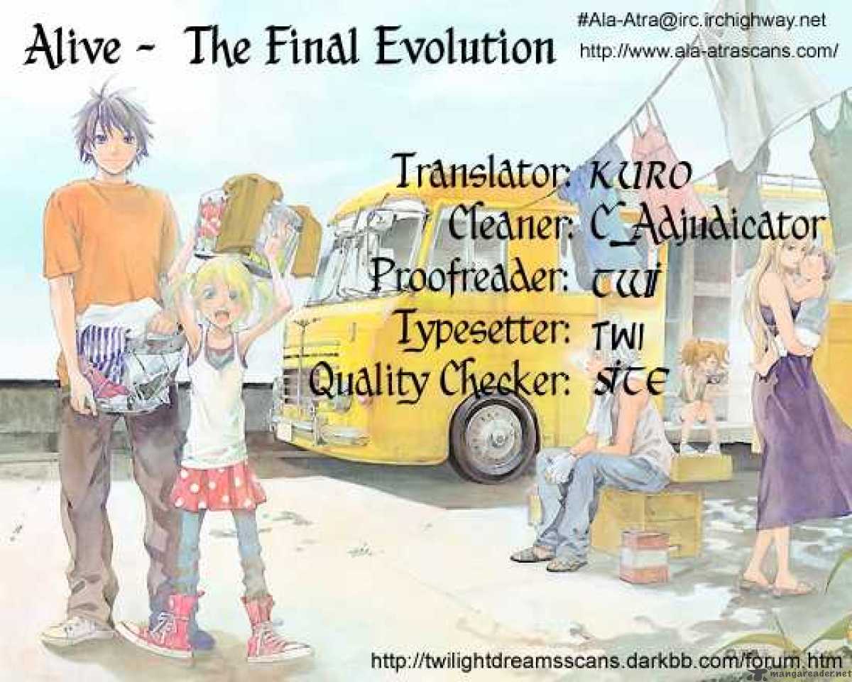 alive_the_final_evolution_60_48