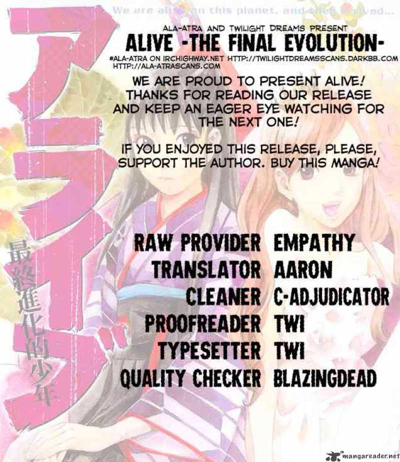 alive_the_final_evolution_68_45