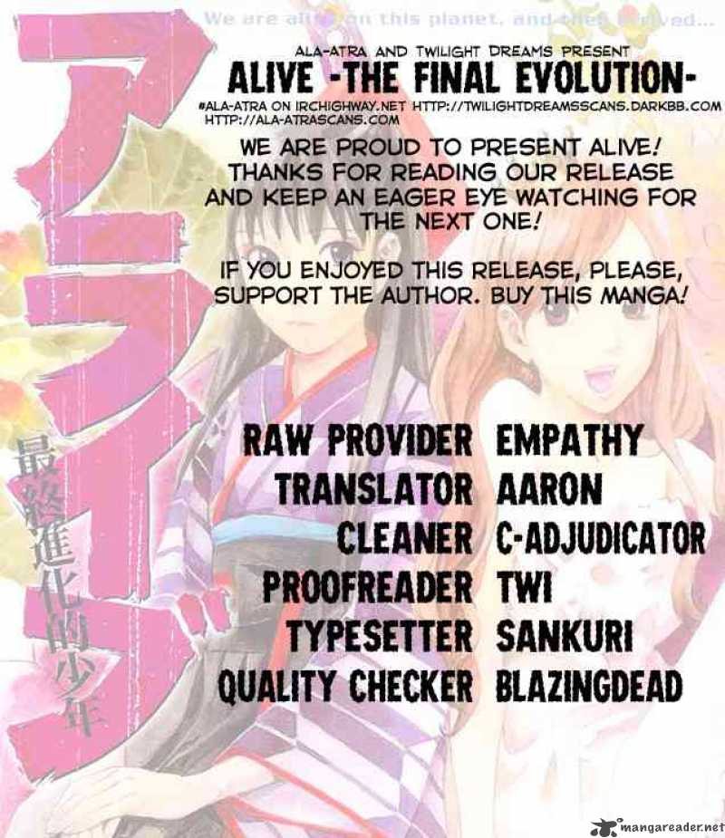 alive_the_final_evolution_71_47