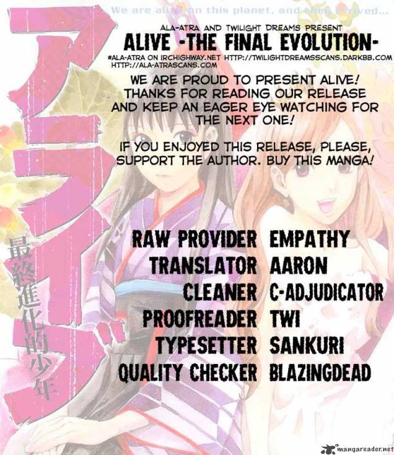 alive_the_final_evolution_73_44