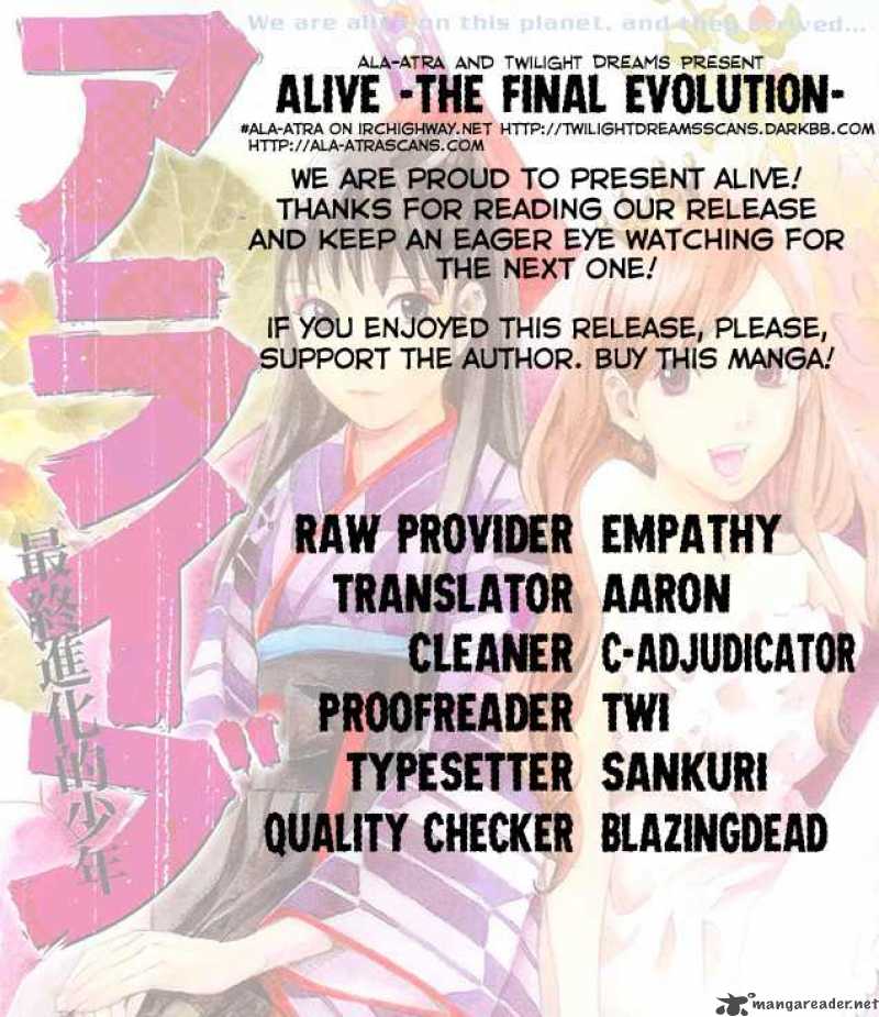 alive_the_final_evolution_74_45