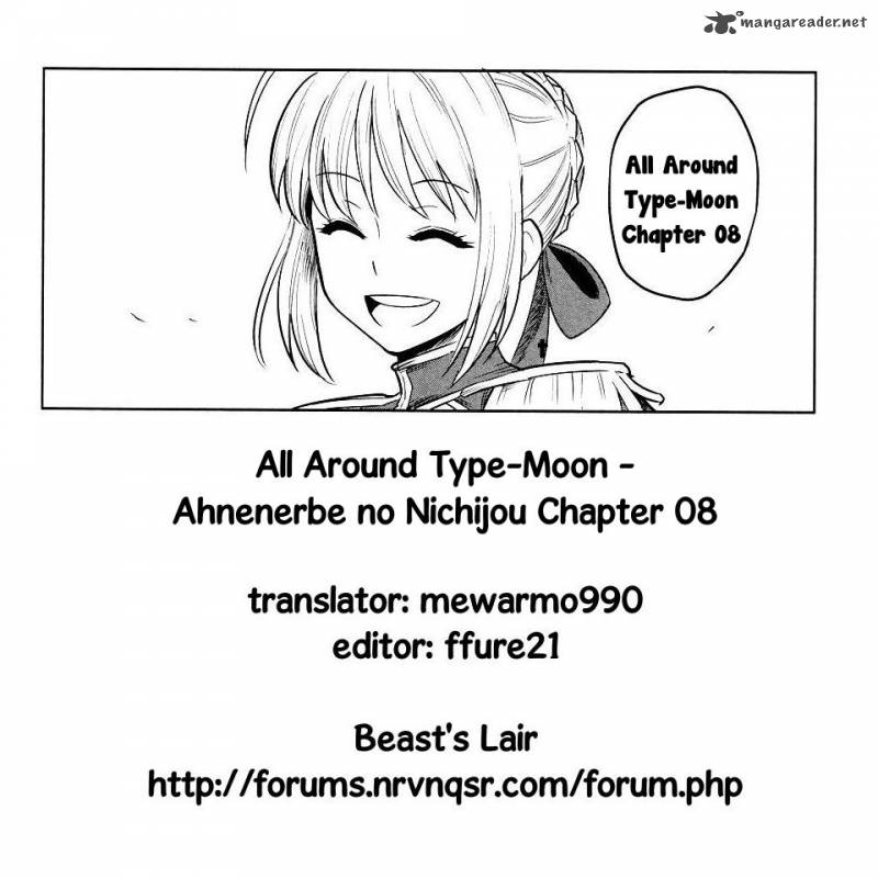 all_around_type_moon_8_47
