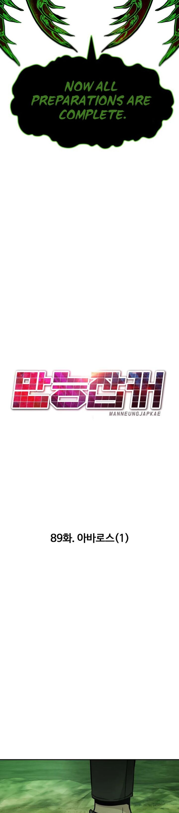 all_rounder_89_41