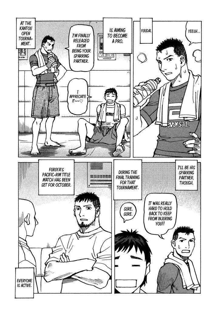 all_rounder_meguru_118_19