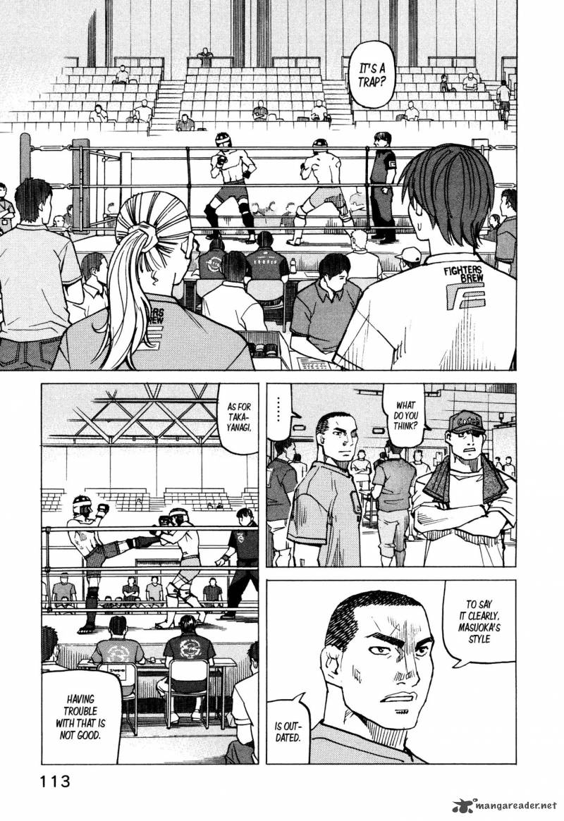 all_rounder_meguru_128_6