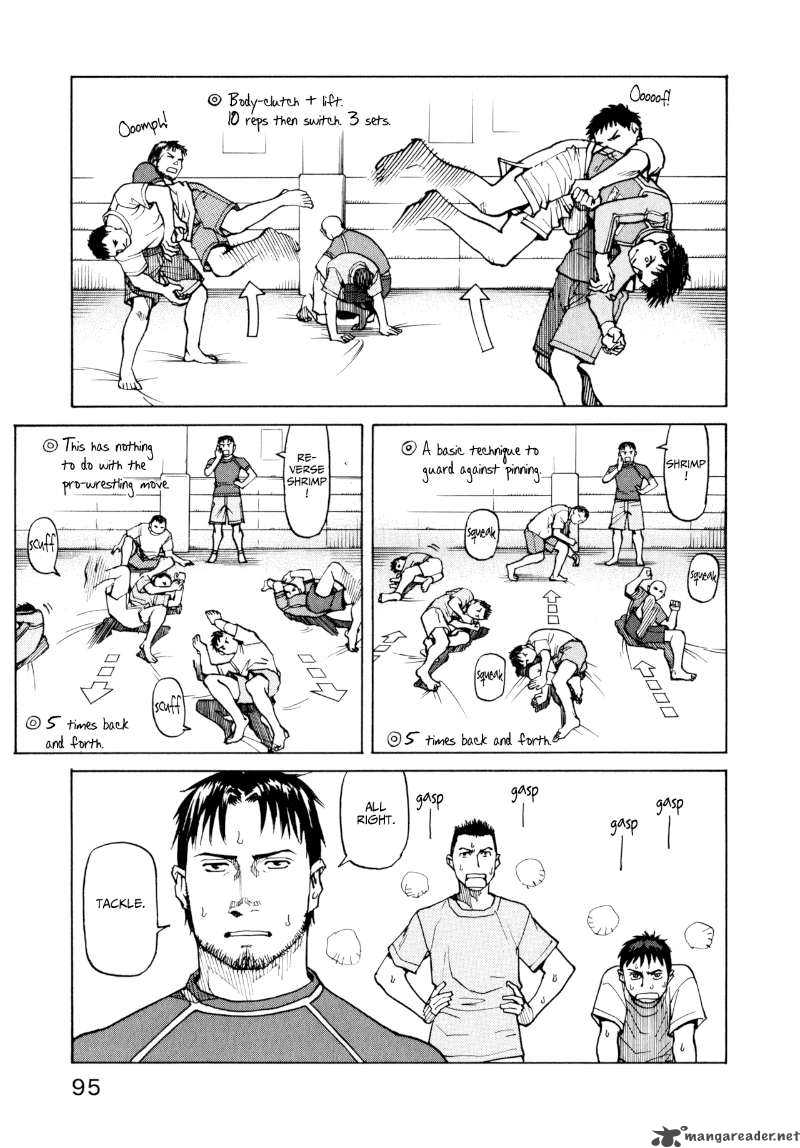 all_rounder_meguru_4_11