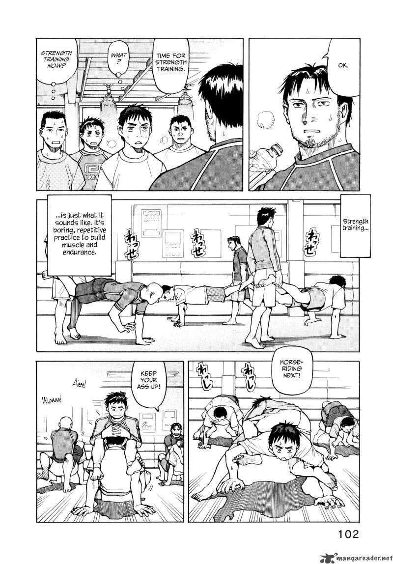 all_rounder_meguru_4_18