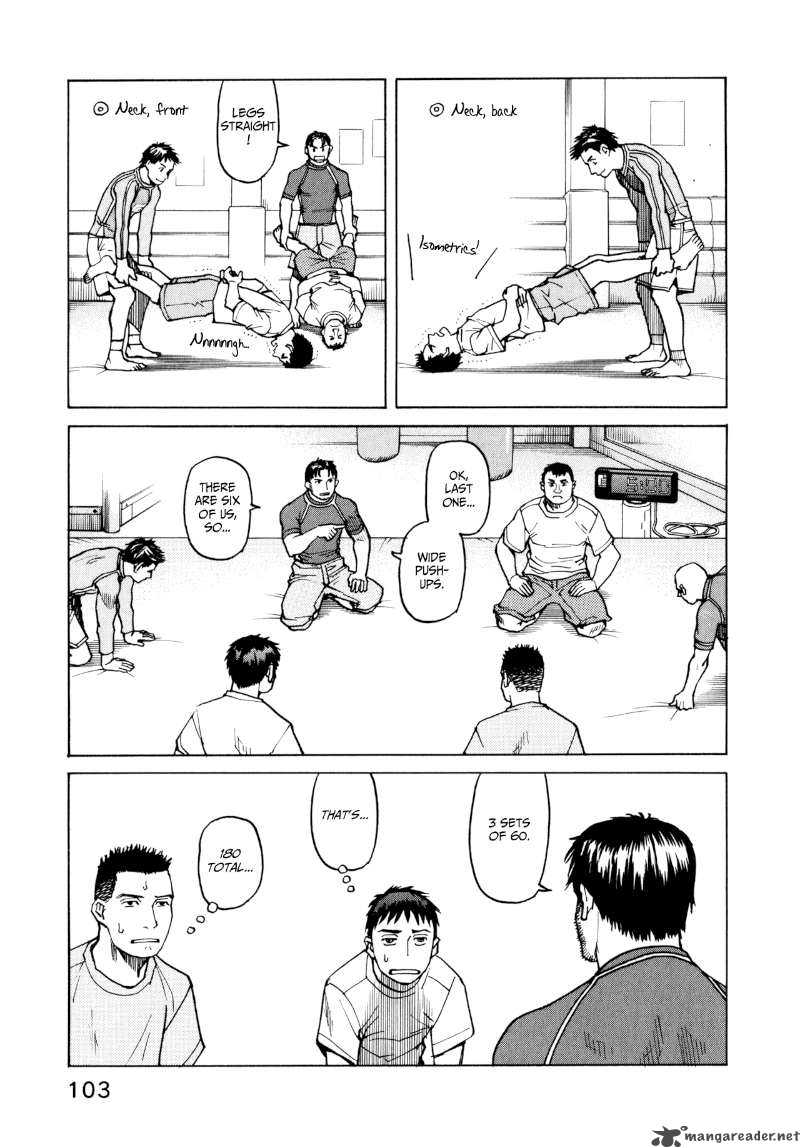 all_rounder_meguru_4_19