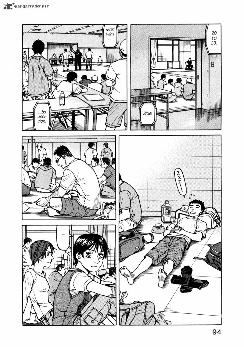 all_rounder_meguru_43_6