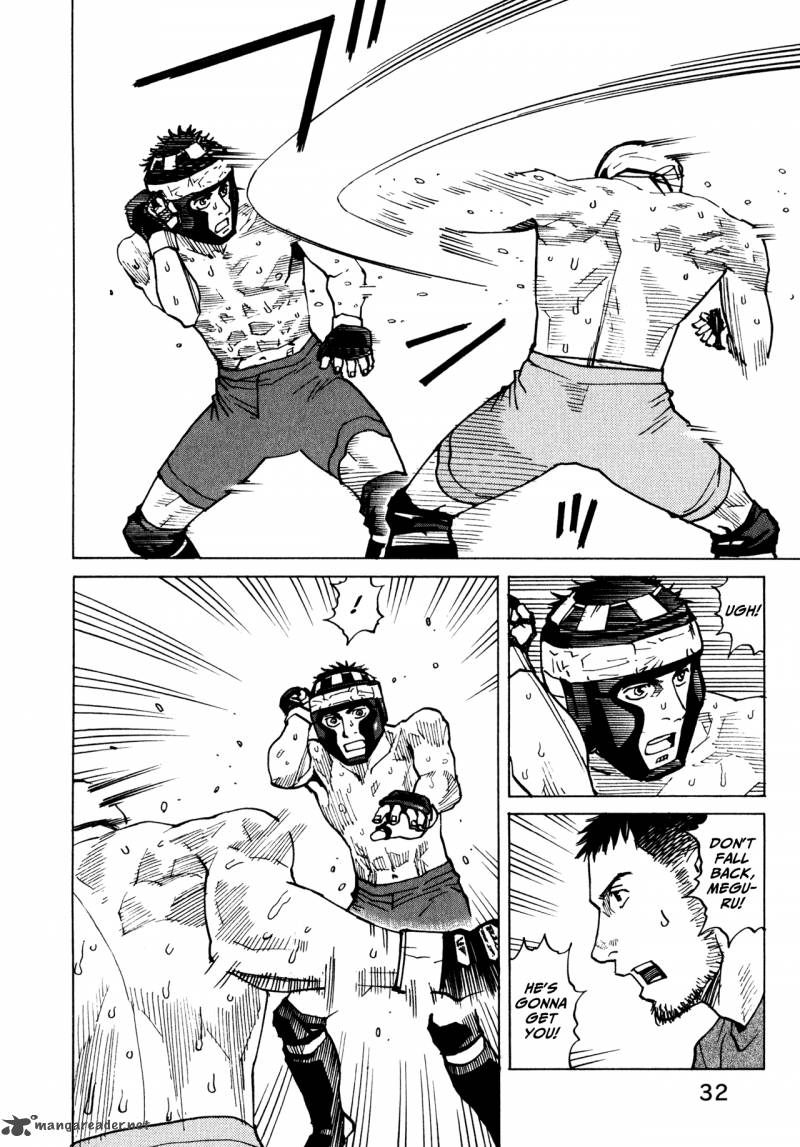 all_rounder_meguru_49_8