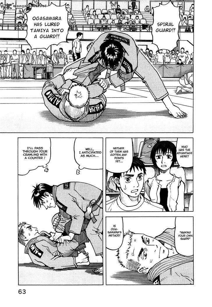 all_rounder_meguru_71_8